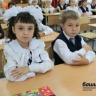 В минпросвещения прокомментировали введение оценки по поведению