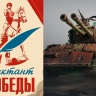 Стартовала регистрация на первый кибертурнир «Диктант Победы»