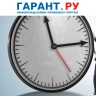 Требование работодателя приходить на работу раньше и уходить позже неправомерно