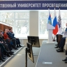 Сергей Кравцов: «Учитель должен не только давать знания, но и показывать, что такое любовь к Родине, смелость и ответственность»