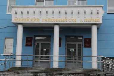 В Перми глава строительной компании, попавшийся на взятке, не смог обжаловать приговор