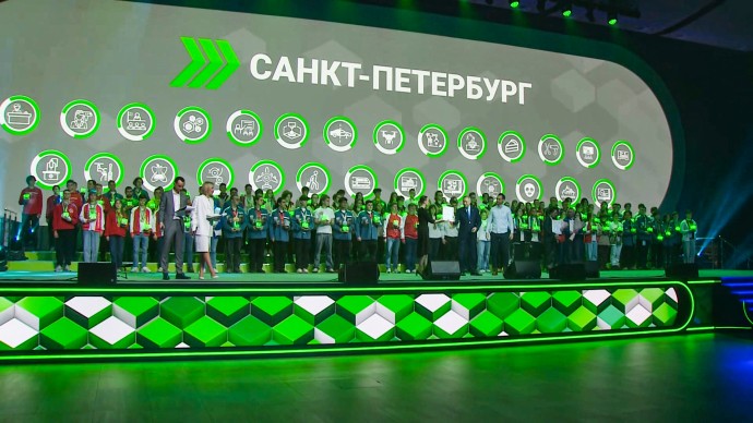 Сборная Петербурга завоевала 12 медалей на чемпионате «Профессионалы» Сборная Петербурга завоевала 12 медалей на чемпионате «Профессионалы»