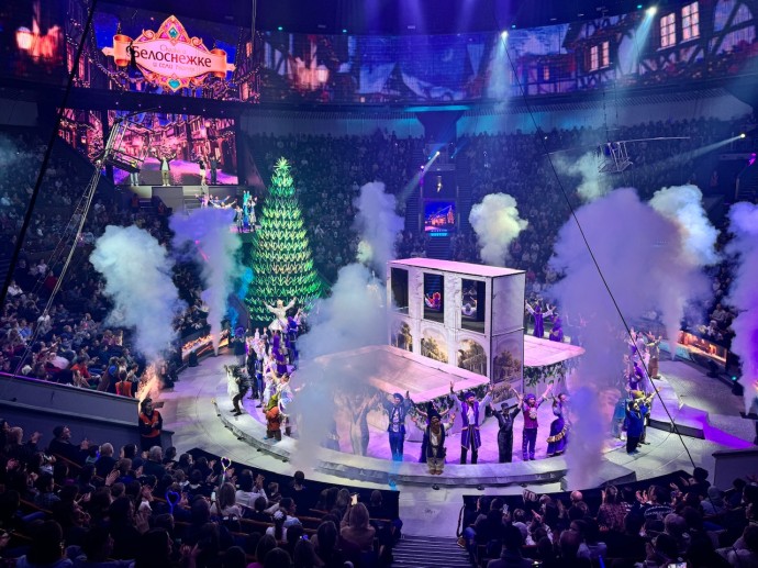 В Большом цирке проходит «Сказка о Белоснежке и семи гномах»