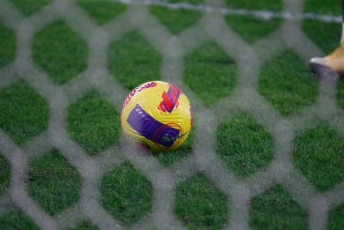 «Бавария» и «Боруссия» хотят подписать полузащитника «АЗ»