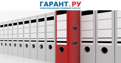 Новые резиденты особых территорий ведения бизнеса получат больше налоговых льгот