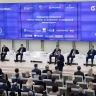 На пленарном заседании международного форума «Цифровой маяк» обсудили лучшие практики Сахалинской области