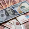 Рубль укрепился до максимума с весны 2023 года