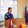 Спасатели напомнили белгородским студентам, как безопасно отдыхать на пляжах