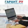 Пилотный проект по сдаче отчетности онлайн продлен до 1 июля 2026 года