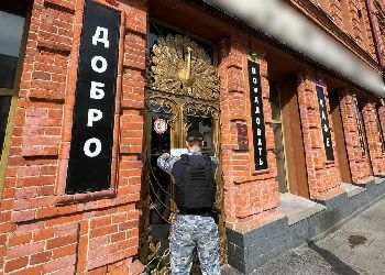 Известное кафе в Благовещенске закрыли из-за нарушений