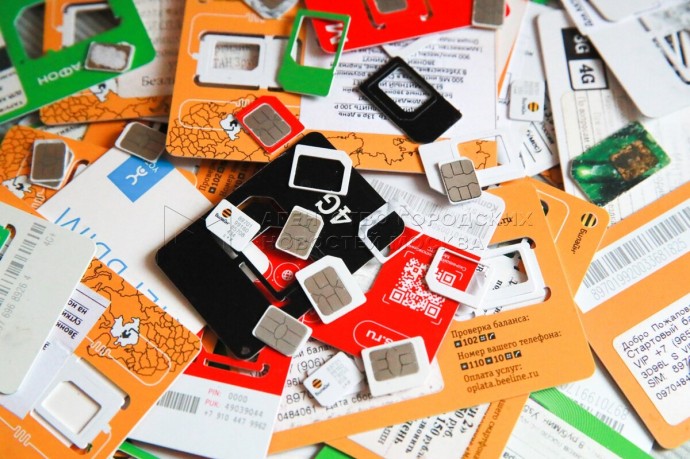 Минцифры выявило 56 человек, на которых оформлено 1,2 млн активных SIM-карт