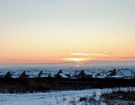 В начале недели в Башкирии ожидается похолодание В начале недели в Башкирии ожидается похолодание
