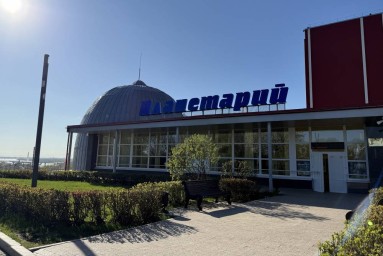 ​В Пермском планетарии начался ремонт звездного зала