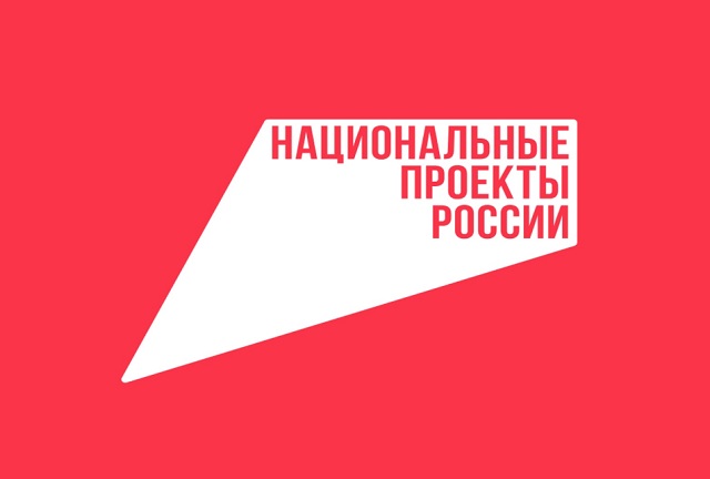 В п. Кадошкино завершено благоустройство парка В п. Кадошкино завершено благоустройство парка
