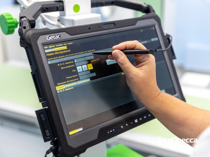 В Ракитянскую ЦРБ поступило современное медоборудование В Ракитянскую ЦРБ поступило современное медоборудование