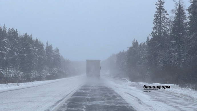 Главный госавтоинспектор Башкирии обратился с важным заявлением Главный госавтоинспектор Башкирии обратился с важным заявлением