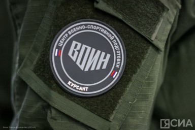 В Якутии в центре «Воин» стартовала смена «Время юных героев»