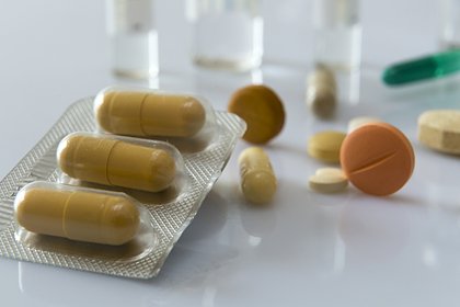 Европе угрожает дефицит лекарств из-за блокады Ормузского пролива Европе угрожает дефицит лекарств из-за блокады Ормузского пролива