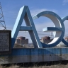 "Росатом" готов вернуть американскому производителю ядерное топливо с ЗАЭС