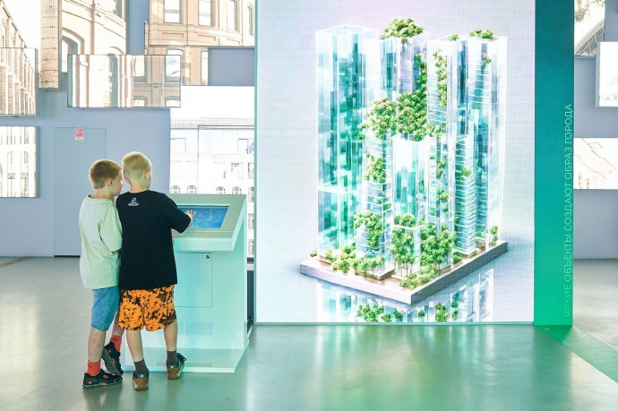 На форуме «Москва 2030» познакомят с работой контрольных органов