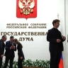 Внесен законопроект, направленный на снижение административной и финансовой нагрузки на небольшие благотворительные и иные фонды