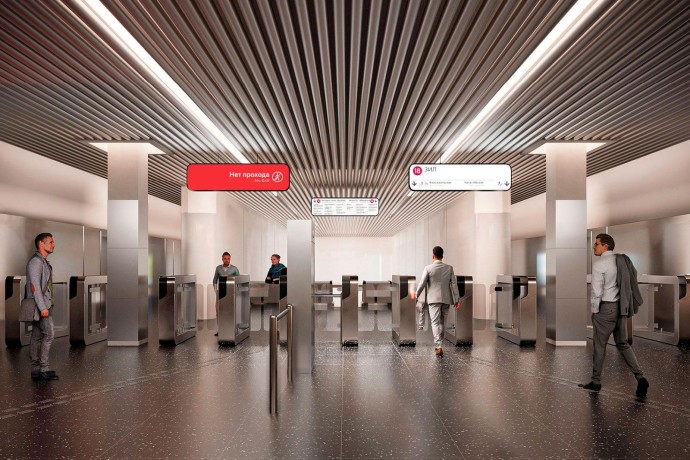 Собянин: Согласована архитектурная концепция станции «ЗИЛ» Бирюлевской линии