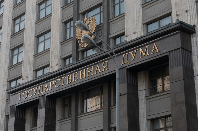 В Госдуме объяснили необходимость отключения горячей воды летом