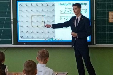 В Приамурье решают, как «разгрузить» педагогов от отчетов и справок