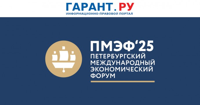 В России появятся центры маркировки "Честный знак" для малого и среднего бизнеса