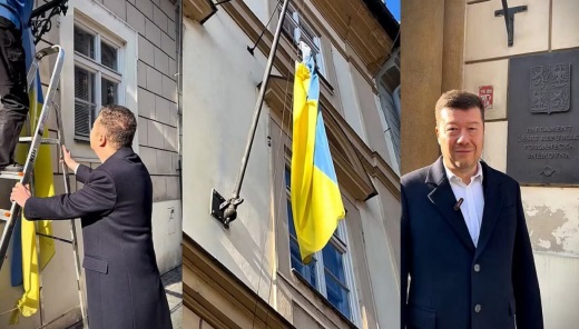 Добился — сняли! Новый спикер Палаты депутатов Чехии первым делом убрал флаг Украины