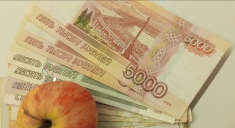 Кому в декабре повысят пенсии на 10 тысяч рублей