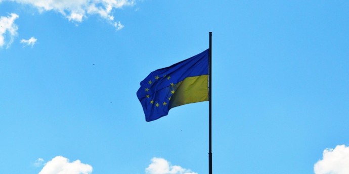 ЕС назвал условия выдачи Украине кредита на €90 млрд