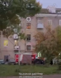 В Уфе загорелась квартира: пострадал мужчина