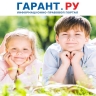 Рожденные с помощью ЭКО дети смогут получать пенсию по потере кормильца