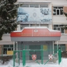 Пензенские охранные организации проверяются сотрудниками Росгвардии