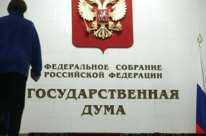 В вузах введут квоты для вдов участников СВО
