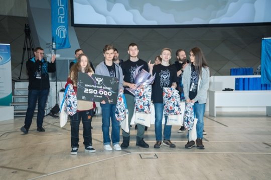 Юные звезды кибербезопасности: стартовали финальные этапы IX Кубка CTF России Юные звезды кибербезопасности: стартовали финальные этапы IX Кубка CTF России