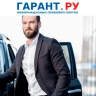 ВС РФ вернул конфискованный автомобиль лишенному водительских прав мужчине