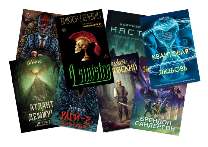 «Союзмультфильм» выпустил мультсериал «Последний книжный магазин»