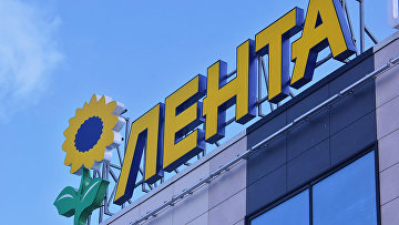 Суд отказал в заявлении "Купера" к ФАС по спору с "Лентой" о брендах