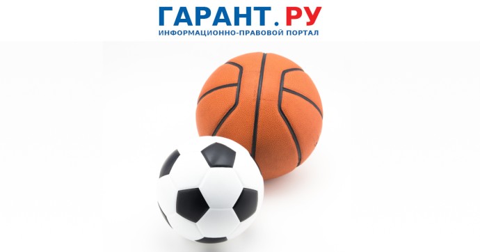 Работодателям дали рекомендации по вопросам сохранения здоровья сотрудников Работодателям дали рекомендации по вопросам сохранения здоровья сотрудников