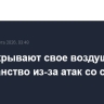 ОАЭ закрывают свое воздушное пространство из-за атак со стороны Ирана