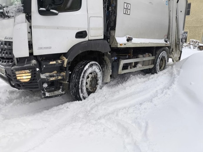 Снежный циклон в Кировской области: кировчанам рассказали, что важно знать о вывозе отходов Снежный циклон в Кировской области: кировчанам рассказали, что важно знать о вывозе отходов