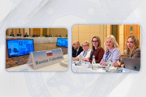 Сотрудник СК России принял участие в 5-м Форуме Евразийской группы по противодействию отмывания денег и финансированию терроризма Сотрудник СК России принял участие в 5-м Форуме Евразийской группы по противодействию отмывания денег и финансированию терроризма