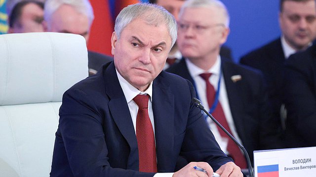 Вячеслав Володин: в год председательства России в ОДКБ пройдет экспертный форум, посвященный вопросам коллективной безопасности