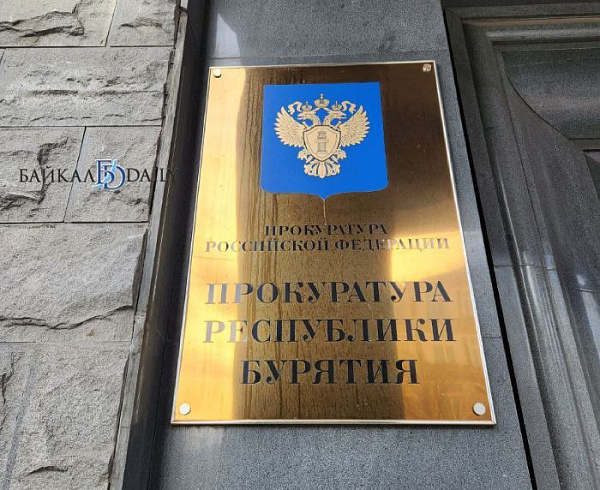 В Бурятии прокуратура понудила отремонтировать водонапорные башни
