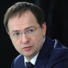 Мединский: украинская сторона запросила прямые переговоры между Путиным и Зеленским
