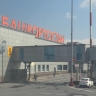 Аэропорт Уфы работает в штатном режиме