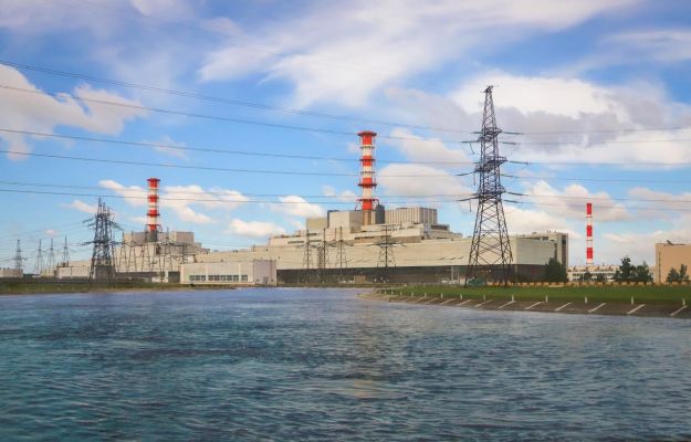 АЭС смогут добывать золото: обещают через 10 лет АЭС смогут добывать золото: обещают через 10 лет