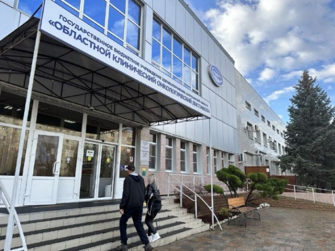 В Астрахани пройдет День открытых дверей в областном онкодиспансере